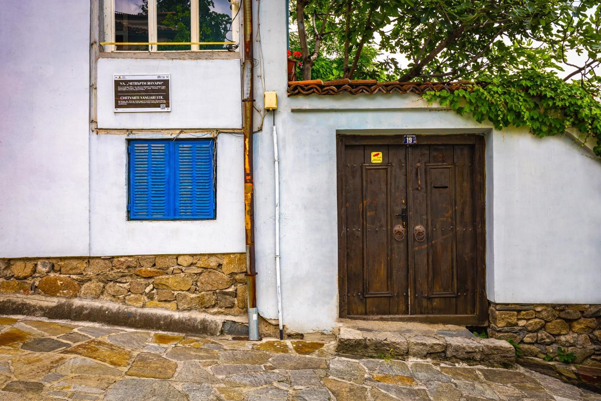 Blacksmith'S House - Old Town Plovdiv Extérieur photo